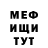 Альфа ПВП мука Michael Mccorry