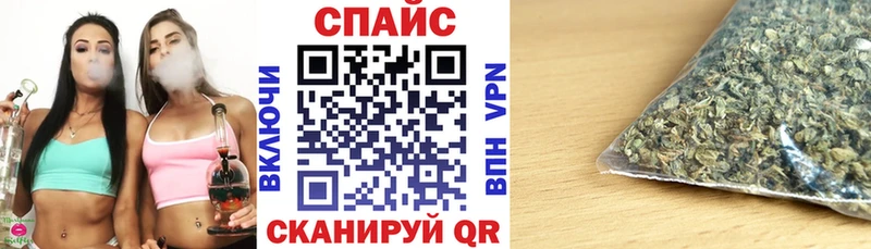 купить  цена  Болгар  Бутират жидкий экстази 