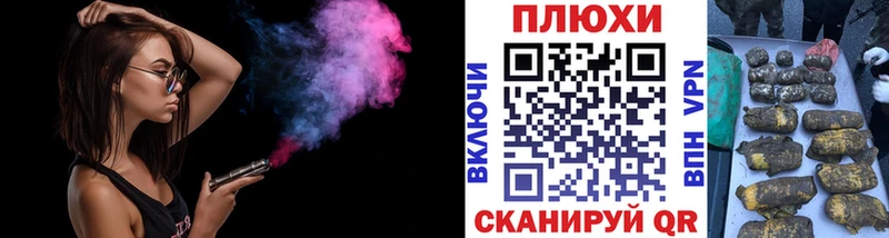 ГАШИШ гарик Болгар