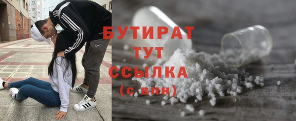 мет Богданович
