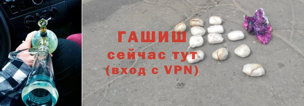 МДПВ Беломорск