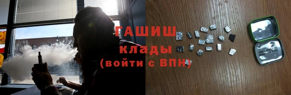 МДПВ Беломорск