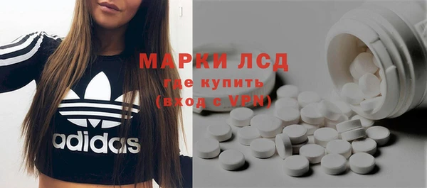 мет Россошь