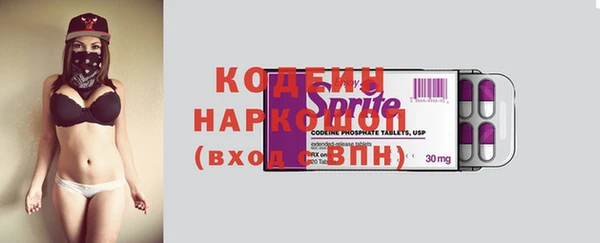 МДПВ Беломорск