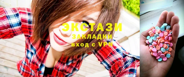 МДПВ Беломорск