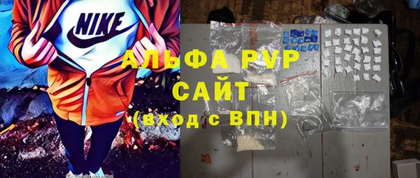 МДПВ Беломорск