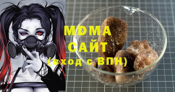 МДПВ Беломорск