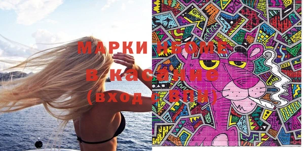 кокс Ростов