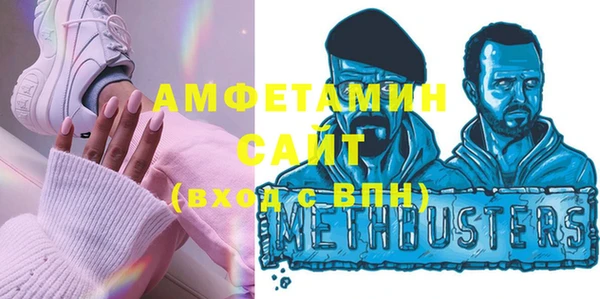 мет Богданович
