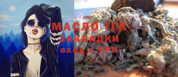 МДПВ Беломорск