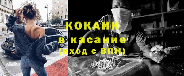 мет Богданович