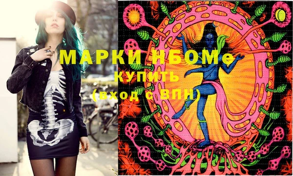 МДПВ Беломорск