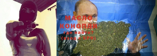 ГАЛЛЮЦИНОГЕННЫЕ ГРИБЫ Белоозёрский