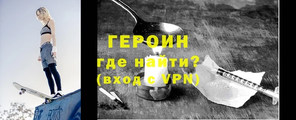 МДПВ Беломорск