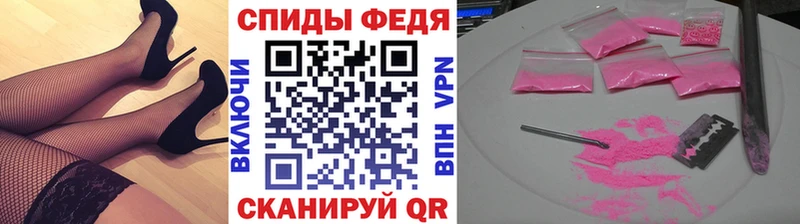 Метамфетамин Декстрометамфетамин 99.9% Болгар