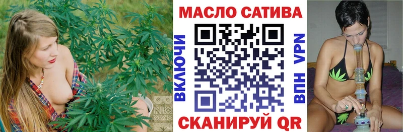 Дистиллят ТГК концентрат  Болгар 